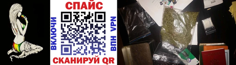 где можно купить   Сухой Лог  Бутират Butirat 