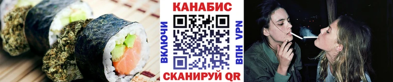Еда ТГК конопля  магазин продажи наркотиков  Сухой Лог 