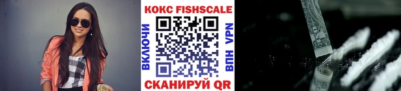 КОКАИН 98%  Сухой Лог 