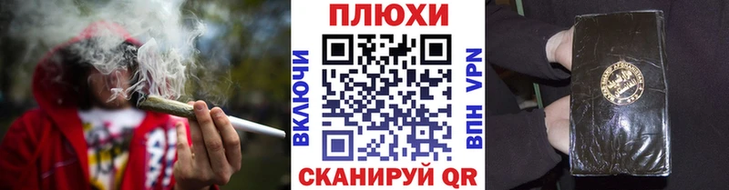 где можно купить   МЕГА tor  ГАШ 40% ТГК  Сухой Лог 