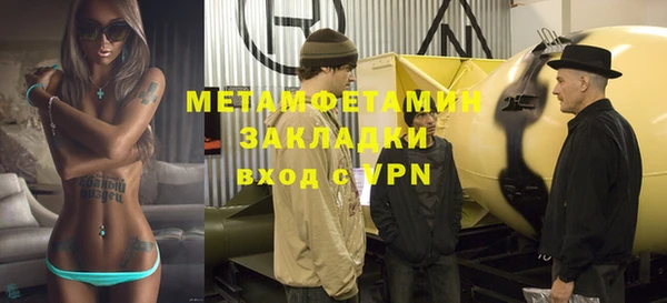 круглые Новокубанск