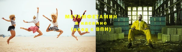 круглые Новокубанск