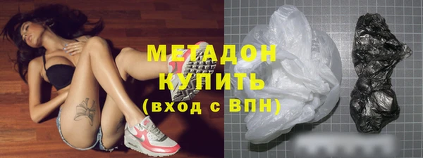 круглые Новокубанск