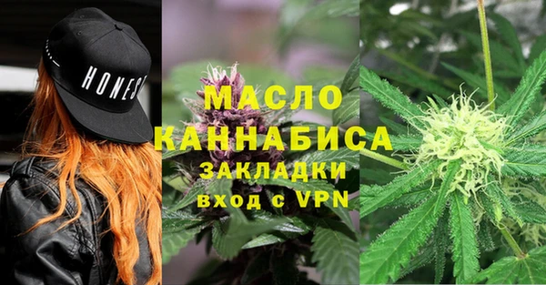 круглые Новокубанск