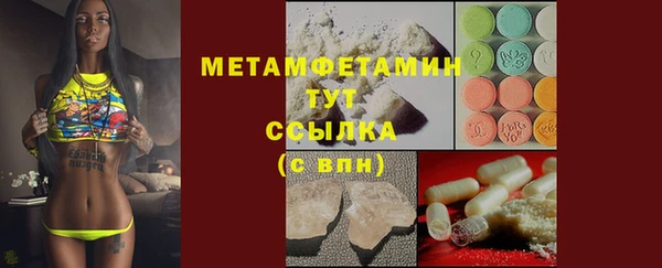 круглые Новокубанск