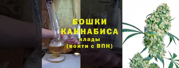 круглые Новокубанск