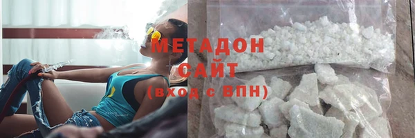 твердый Новозыбков