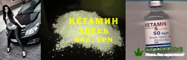 круглые Новокубанск