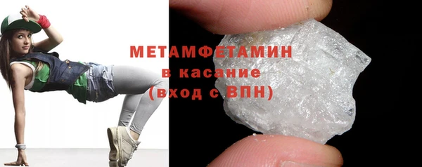 круглые Новокубанск