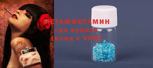 круглые Новокубанск