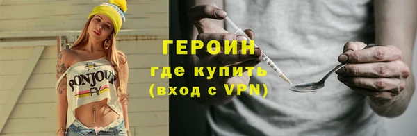 круглые Новокубанск