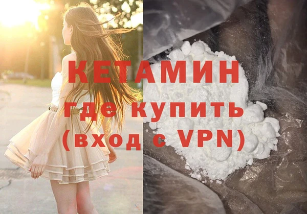 круглые Новокубанск