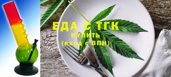 круглые Новокубанск