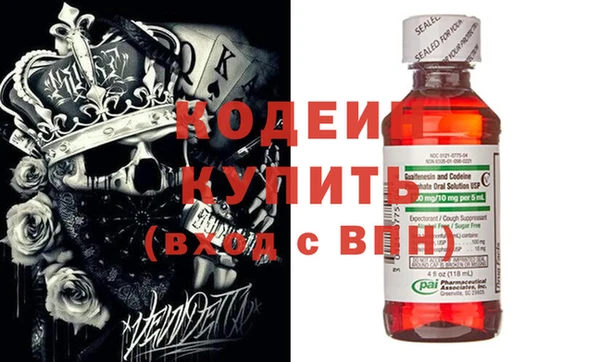 круглые Новокубанск