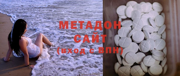 герыч Новодвинск