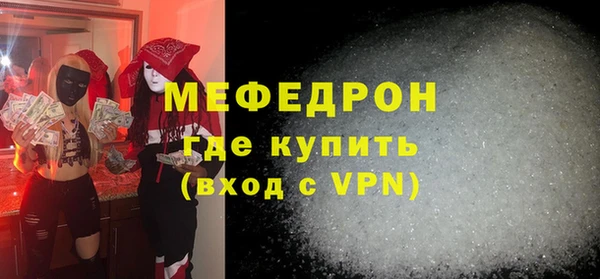 круглые Новокубанск