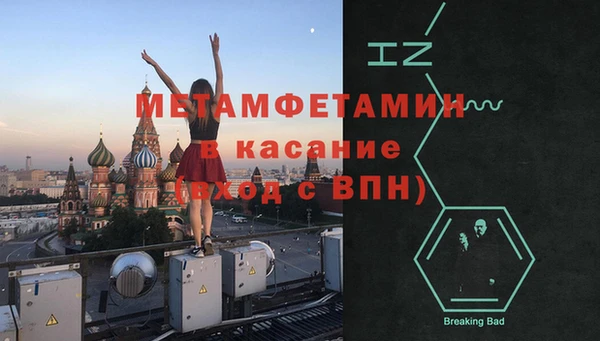 круглые Новокубанск