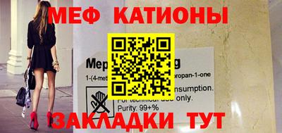 герыч Рязань