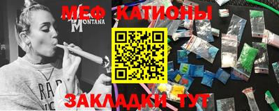 ГАЛЛЮЦИНОГЕННЫЕ ГРИБЫ Рузаевка