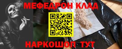 герыч Рязань