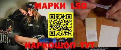 герыч Рязань