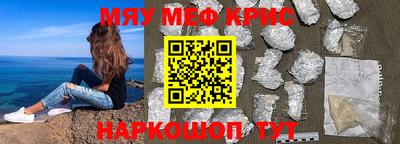 герыч Рязань