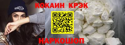 амфетамин Рыбинск