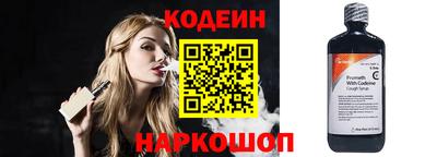 герыч Рязань