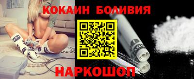ГАЛЛЮЦИНОГЕННЫЕ ГРИБЫ Рузаевка
