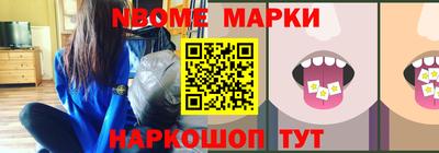 герыч Рязань
