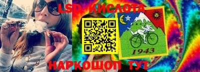 герыч Рязань