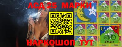 ГАЛЛЮЦИНОГЕННЫЕ ГРИБЫ Рузаевка