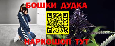 герыч Рязань