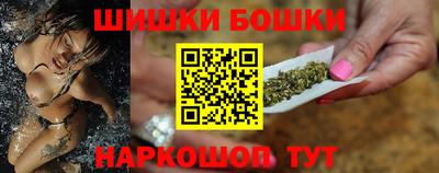 амфетамин Рыбинск