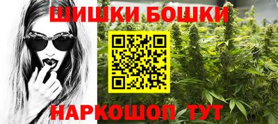 ГАЛЛЮЦИНОГЕННЫЕ ГРИБЫ Рузаевка