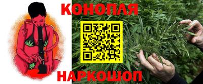 амфетамин Рыбинск