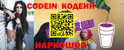 амфетамин Рыбинск