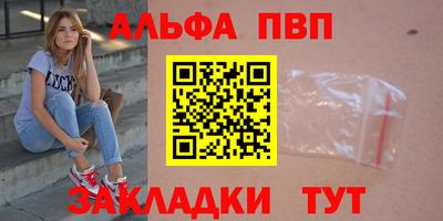 герыч Рязань