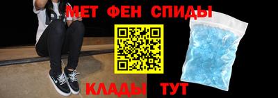 ГАЛЛЮЦИНОГЕННЫЕ ГРИБЫ Рузаевка