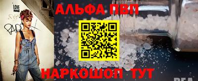 герыч Рязань