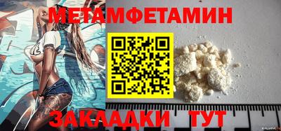 ГАЛЛЮЦИНОГЕННЫЕ ГРИБЫ Рузаевка