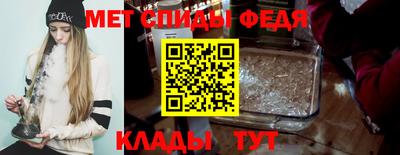герыч Рязань