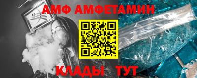 герыч Рязань