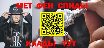 ГАЛЛЮЦИНОГЕННЫЕ ГРИБЫ Рузаевка