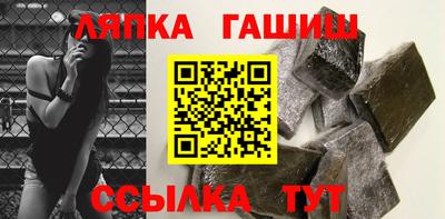 ГАЛЛЮЦИНОГЕННЫЕ ГРИБЫ Рузаевка