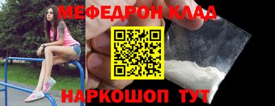 ГАЛЛЮЦИНОГЕННЫЕ ГРИБЫ Рузаевка