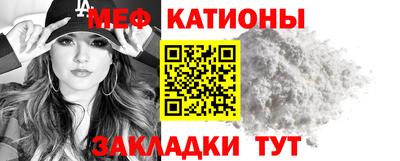 ГАЛЛЮЦИНОГЕННЫЕ ГРИБЫ Рузаевка