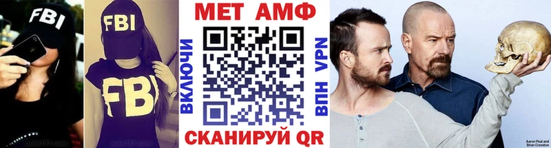 Первитин винт  Сухой Лог 