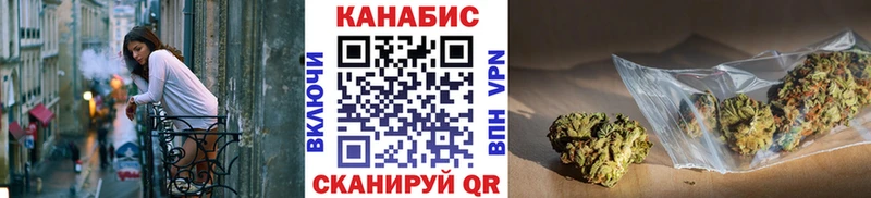 где купить наркоту Сухой Лог Бошки Шишки Bruce Banner